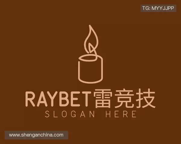 认识雷竞技官网
