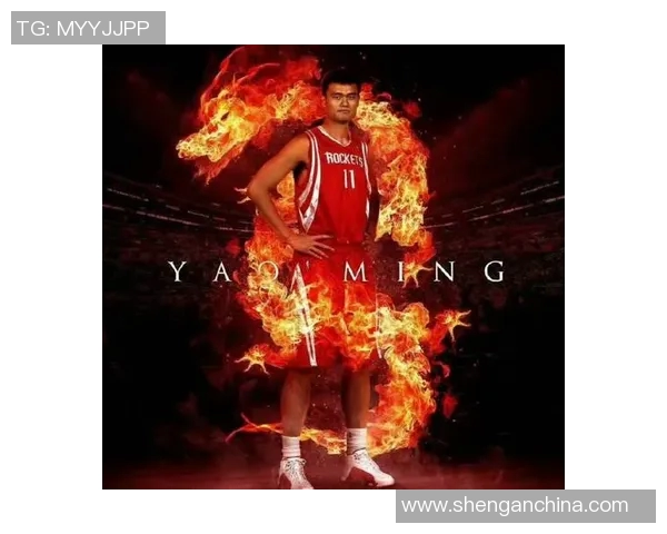 姚明与皮尔斯的NBA传奇对决回顾与影响分析 姚明与皮尔斯的NBA传奇对决回顾与影响分析