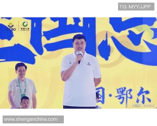 姚明亲临应城助力篮球发展引发热烈反响与市民互动精彩纷呈 姚明亲临应城助力篮球发展引发热烈反响与市民互动精彩纷呈