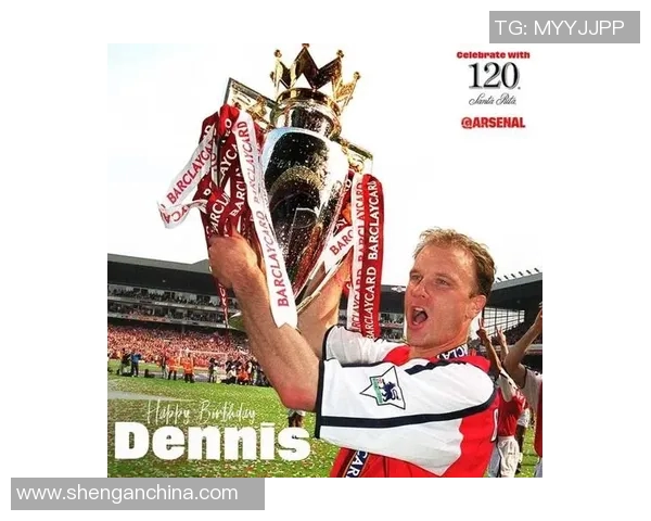 博格坎普独特技术与风格解析及其对现代足球的影响