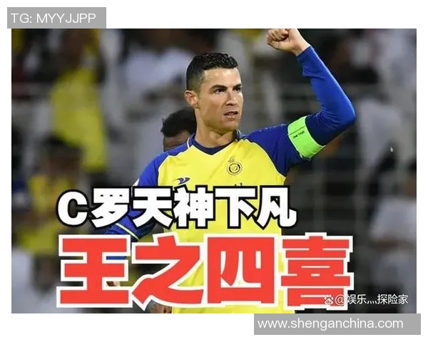 荷兰足球传奇老将实力排名分析与回顾