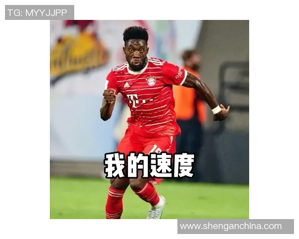 足球明星嘴型猜谜挑战让你一秒钟识别他们的经典瞬间