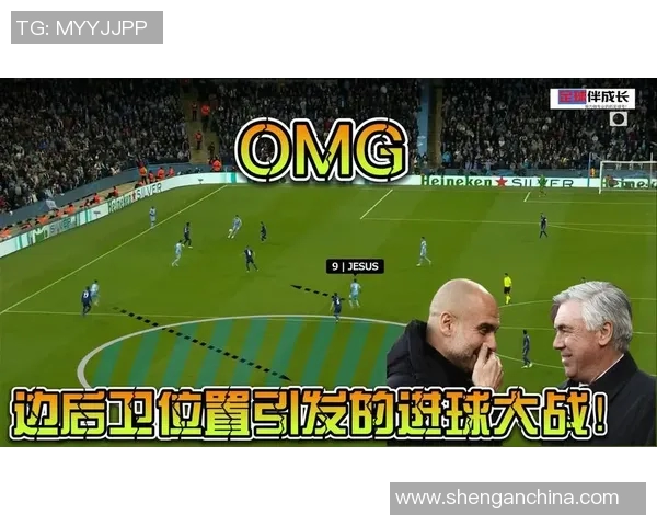 足球明星代言的经典广告背后的故事与影响力分析