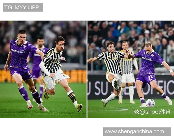 尤文图斯与AC米兰谁更强大历史战绩与现状全面对比分析