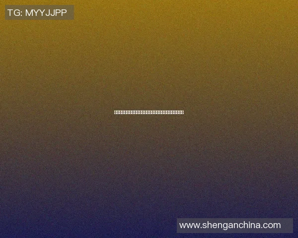 桐乡篮球明星的崛起与成长之路:从小镇到全国赛场的辉煌历程 桐乡篮球明星的崛起与成长之路:从小镇到全国赛场的辉煌历程