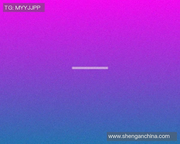 祁门篮球明星妖的传奇成长之路与梦想追逐的精彩故事
